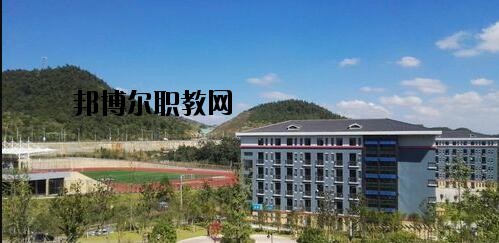 貴州農(nóng)業(yè)機(jī)電學(xué)校怎么樣、好不好