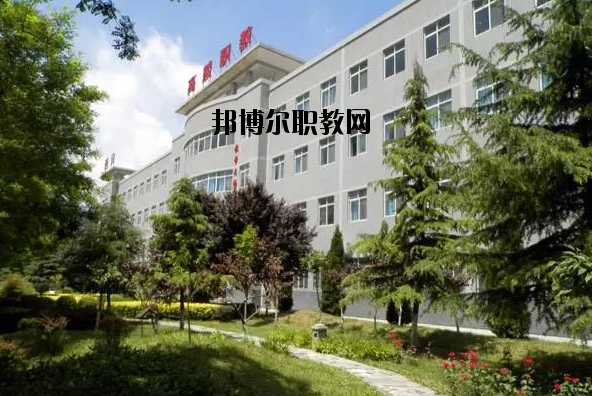 西安高陵區(qū)職業(yè)技術教育中心網(wǎng)站網(wǎng)址  