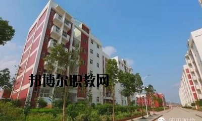永仁縣職業(yè)高級中學(xué)2020年報名條件、招生要求、招生對象