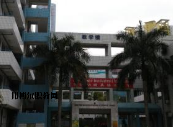 深圳博倫職業(yè)技術(shù)學校2020年招生辦聯(lián)系電話