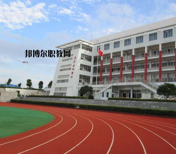 新密職教中心2021年報(bào)名條件、招生要求、招生對象