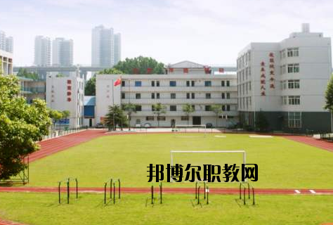 武漢電子信息職業(yè)技術學校2020年報名條件、招生要求、招生對象