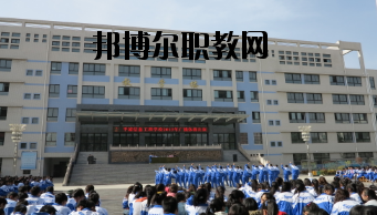 平?jīng)黾紟煂W(xué)院2020年學(xué)費(fèi)、收費(fèi)多少