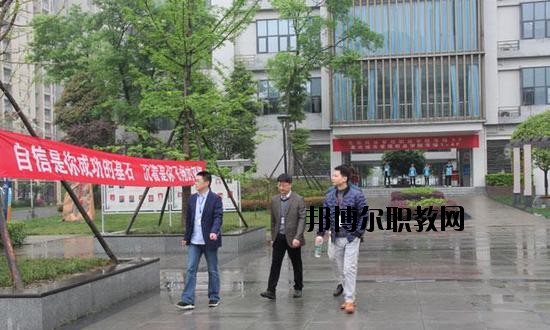 資中縣志翔職業(yè)技術(shù)學校網(wǎng)站網(wǎng)址
