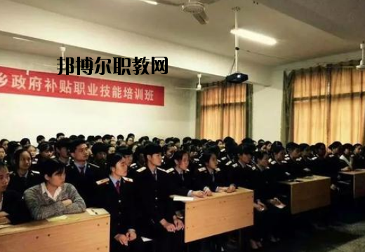 萍鄉(xiāng)公關職業(yè)中等專業(yè)學校2020年報名條件、招生要求、招生對象