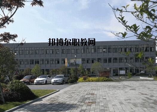 舟山普陀區(qū)職業(yè)技術(shù)教育中心2020年報(bào)名條件、招生要求、招生對(duì)象