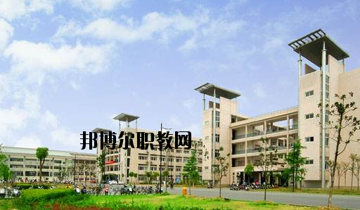 黃巖第二職業(yè)技術(shù)學(xué)校怎么樣，好不好