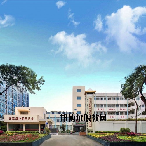 四川省成都市財貿(mào)職業(yè)高級中學(xué)校2020年報名條件、招生要求、招生對象