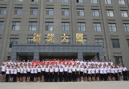 徐州機(jī)電技師學(xué)院2020年報(bào)名條件、招生要求、招生對(duì)象