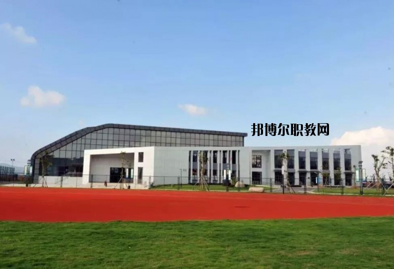 岱山職業(yè)技術學校怎么樣、好不好