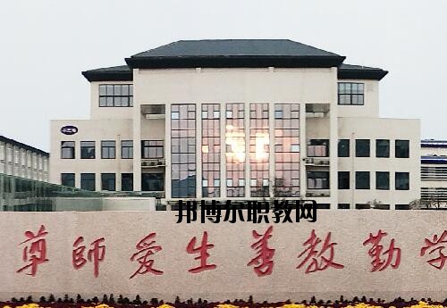 許昌科技學(xué)校2021年報(bào)名條件、招生對象