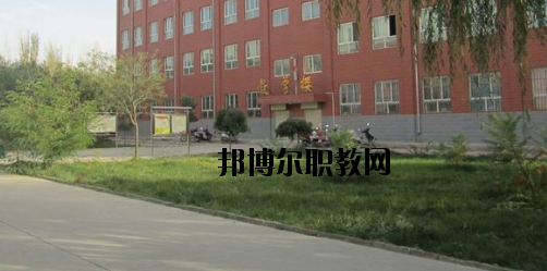 蘭州航空工業(yè)技工學(xué)校2020年學(xué)費、收費多少