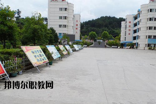 貴陽市交通技工學校怎么樣、好不好