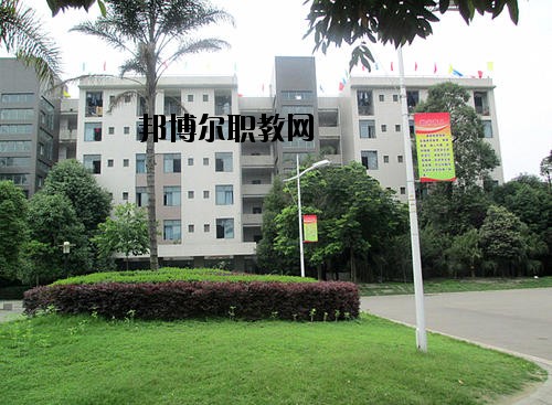 四川核工業(yè)工程學(xué)校2020年報名條件、招生要求、招生對象