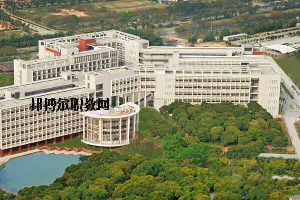 華寧縣職業(yè)高級中學2020年學費、收費多少