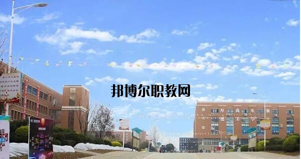 貴陽振華藝術(shù)師范職校怎么樣、好不好