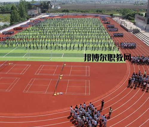 孟津職教中心學(xué)校怎么樣、好不好