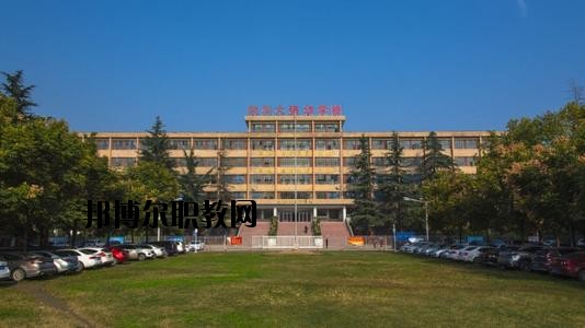 咸陽協(xié)和職業(yè)技術(shù)學(xué)院2020年報(bào)名條件、招生要求、招生對象 