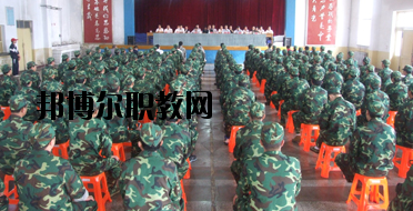 甘肅煤炭工業(yè)技工學(xué)校2020年學(xué)費(fèi)、收費(fèi)多少