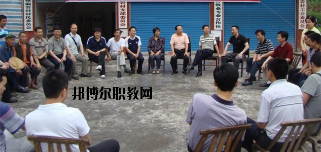 大竹縣清水職業(yè)中學2020年報名條件、招生要求、招生對象