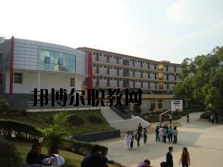 貴陽市中華職業(yè)學(xué)校怎么樣、好不好