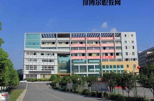 遵義博導(dǎo)網(wǎng)絡(luò)職業(yè)技術(shù)學(xué)校2020年報名條件、招生要求、招生對象