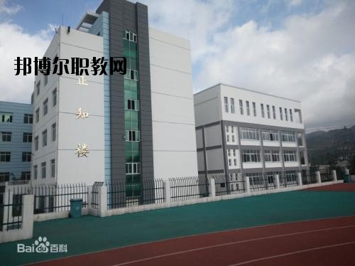 六盤水現(xiàn)代職業(yè)技術學校怎么樣，好不好