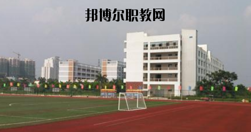 田東職業(yè)技術學校怎么樣、好不好