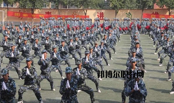 渭南興華職業(yè)學(xué)校怎么樣、好不好