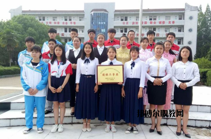 南豐職業(yè)中等專業(yè)學校網(wǎng)站網(wǎng)址