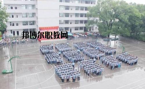 銅仁廣播電視大學(xué)中專部2020年報(bào)名條件、招生要求