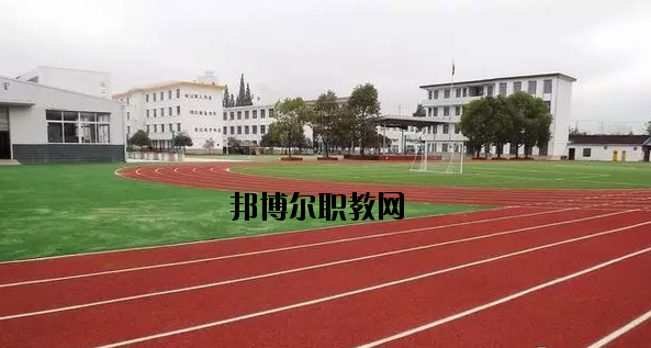 西鄉(xiāng)職業(yè)技術(shù)高中2020年報(bào)名條件、招生要求、招生對(duì)象 