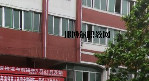 廣西玉林財經學校2020年報名條件、招生要求、招生對象 
