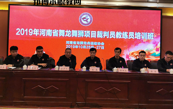 登封少林鵝坡武術(shù)學(xué)校2021年報(bào)名條件、招生要求、招生對(duì)象