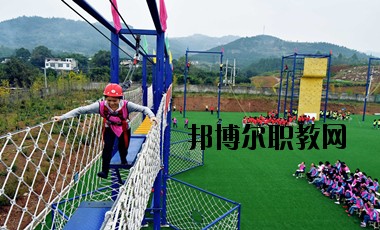 成都五月花高級(jí)技工學(xué)校2020年招生簡章