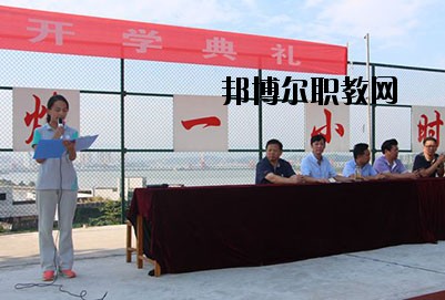 德陽慶玲機械電子工業(yè)學校2020年報名條件、招生要求、招生對象