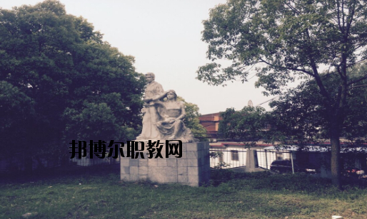 襄陽鐵路工業(yè)學(xué)校2020年報(bào)名條件、招生要求、招生對象