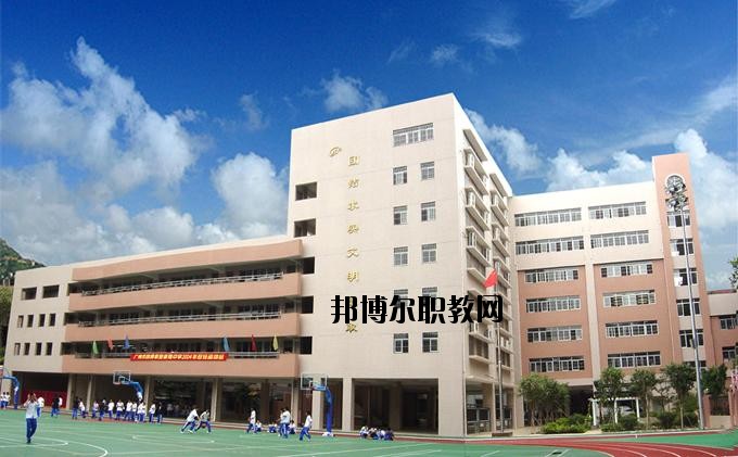 金平縣職業(yè)高級(jí)中學(xué)2020年學(xué)費(fèi)、收費(fèi)多少