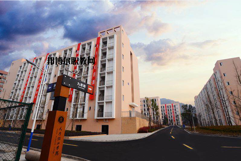 眉山市信息工程中等職業(yè)技術(shù)學(xué)校2020年報名條件、招生要求、招生對象