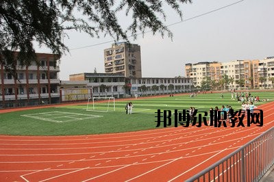 金平縣職業(yè)高級中學(xué)怎么樣、好不好