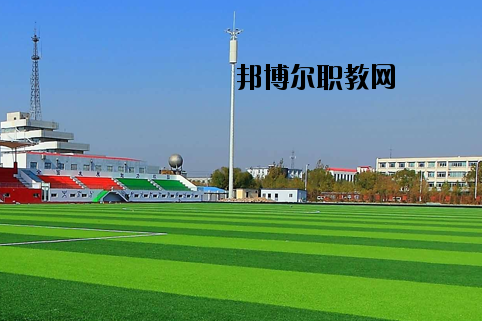 景德鎮(zhèn)衛(wèi)生學(xué)校2020年報名條件、招生要求、招生對象