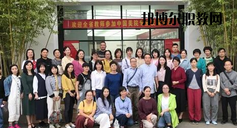 嵊州職業(yè)教育中心怎么樣，好不好