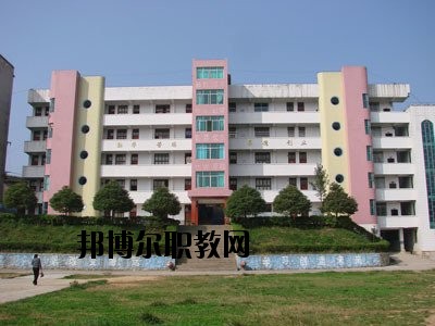 文山職業(yè)高級中學怎么樣、好不好
