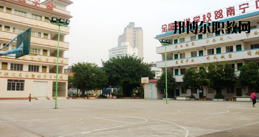 南寧中南理工職業(yè)技術(shù)學(xué)校怎么樣、好不好
