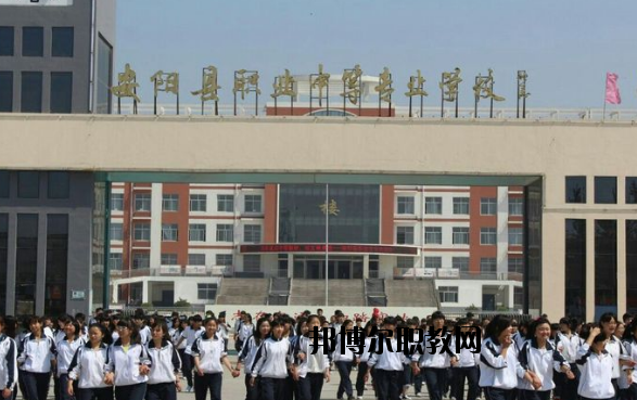 河南安陽(yáng)職業(yè)中專2021年報(bào)名條件、招生要求、招生對(duì)象