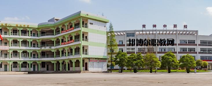 天柱縣中等職業(yè)技術(shù)學(xué)校2020年報(bào)名條件、招生要求