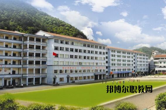磐安縣職業(yè)教育中心怎么樣、好不好