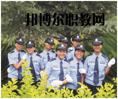 文山司法職業(yè)學(xué)校2020年有哪些專(zhuān)業(yè)