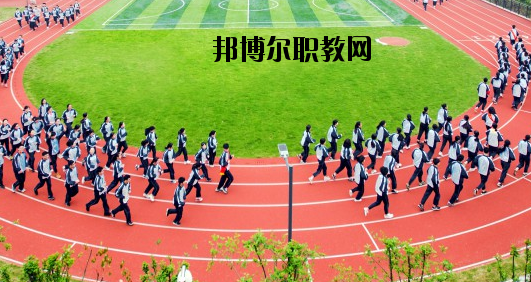黃巖第一職業(yè)技術(shù)學校地址在哪里