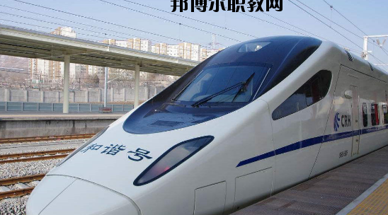 甘肅華圓科技技工學校2020年報名條件、招生要求、招生對象